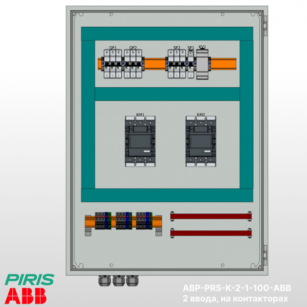 Шкаф АВР 100А, на контакторах, 2 ввода, ABB