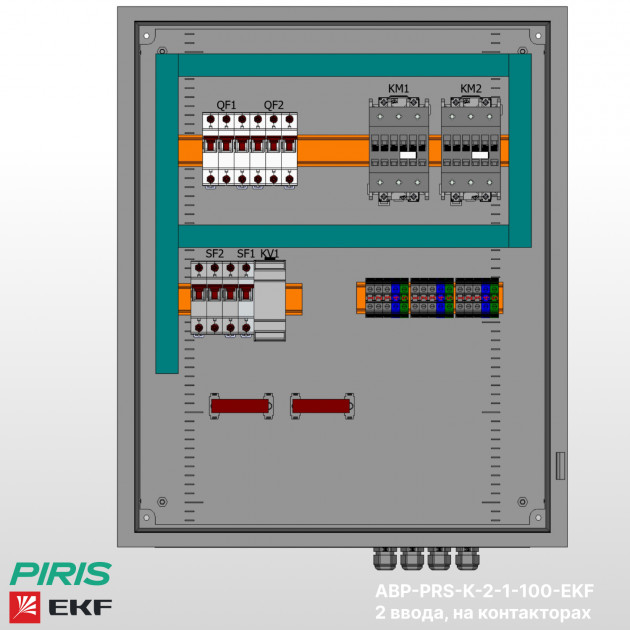 Шкаф АВР 100А, на контакторах, 2 ввода, EKF