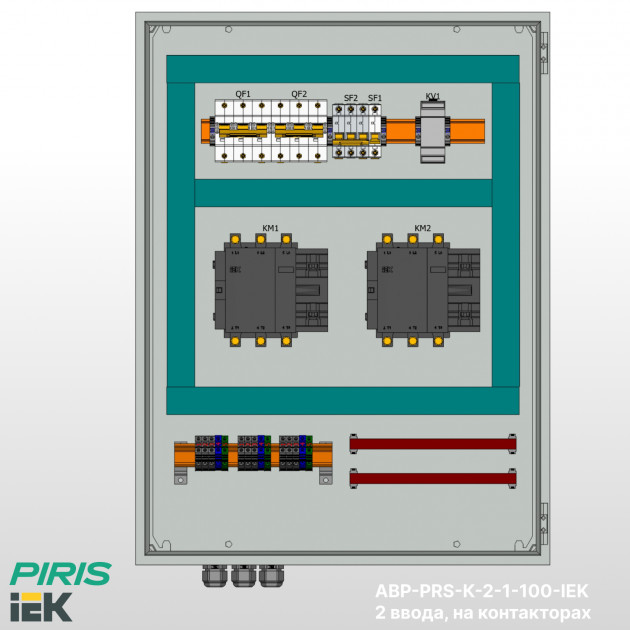 Шкаф АВР 100А, на контакторах, 2 ввода, IEK