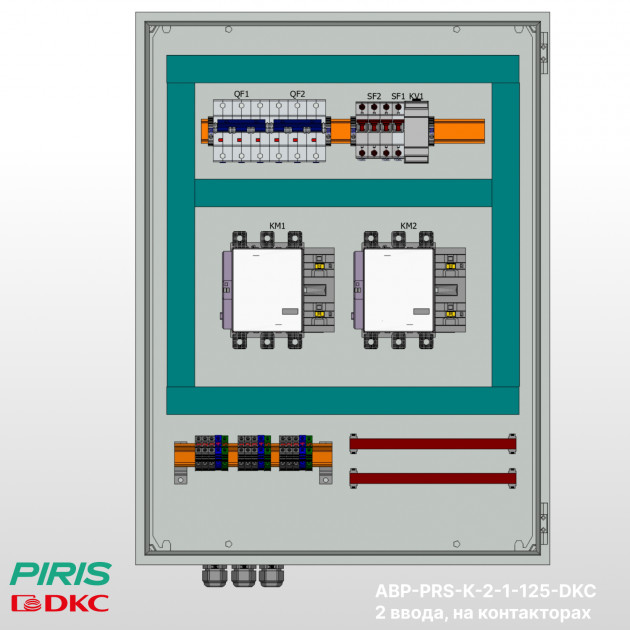 Шкаф АВР 125А, на контакторах, 2 ввода, DKC