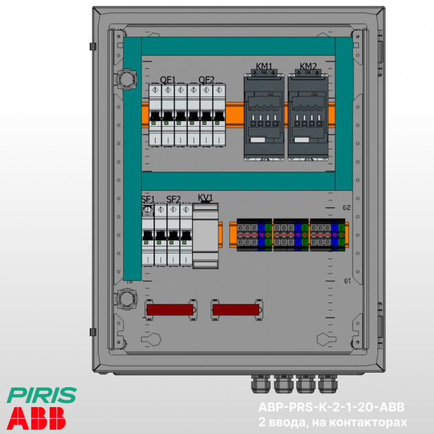 Шкаф АВР 20А, на контакторах, 2 ввода, ABB