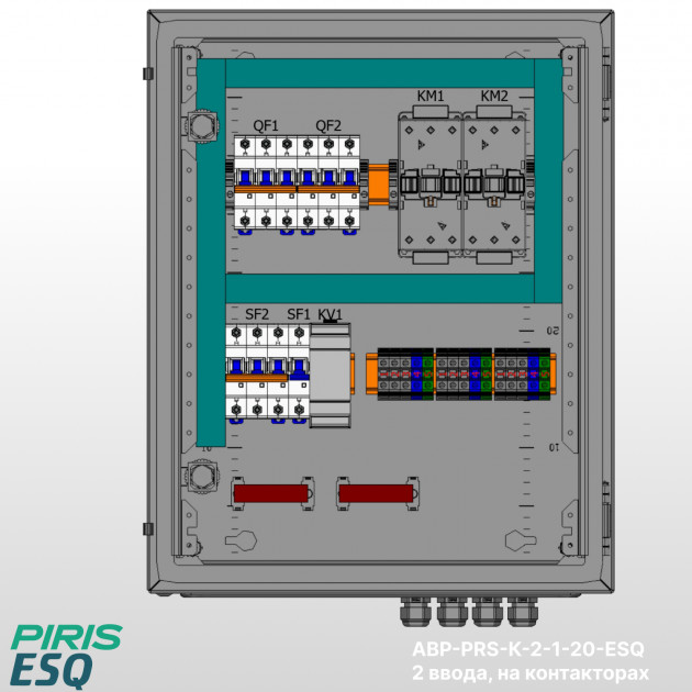 Шкаф АВР 20А, на контакторах, 2 ввода, ESQ
