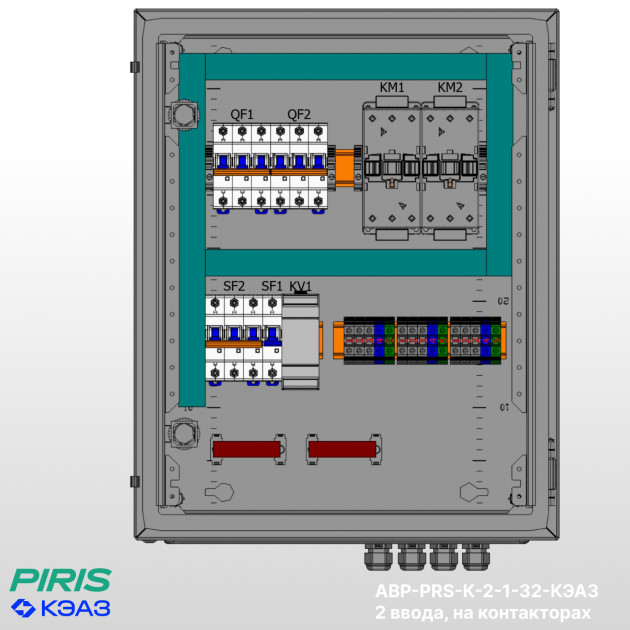 Шкаф АВР 32А, на контакторах, 2 ввода, КЭАЗ