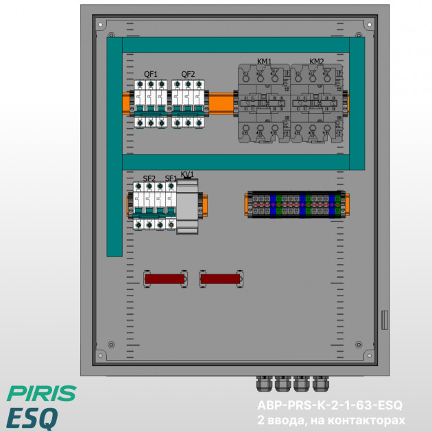 Шкаф АВР 63А, на контакторах, 2 ввода, ESQ