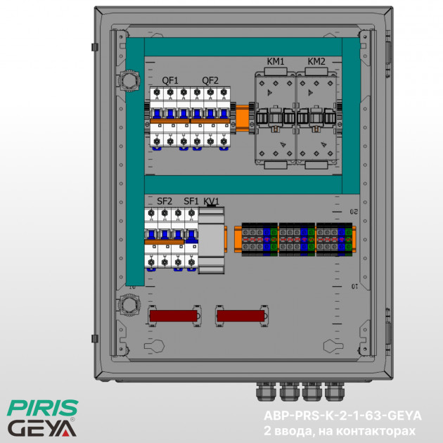 Шкаф АВР 63А, на контакторах, 2 ввода, GEYA