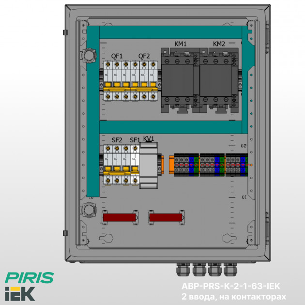 Шкаф АВР 63А, на контакторах, 2 ввода, IEK