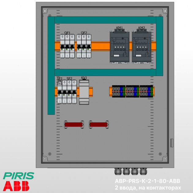 Шкаф АВР 80А, на контакторах, 2 ввода, ABB