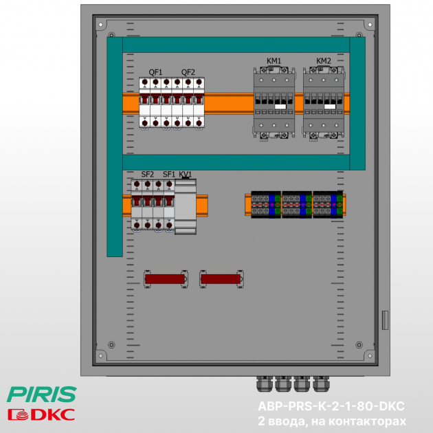 Шкаф АВР 80А, на контакторах, 2 ввода, DKC