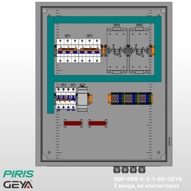 Шкаф АВР 80А, на контакторах, 2 ввода, GEYA