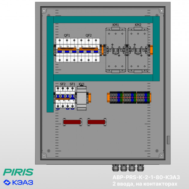 Шкаф АВР 80А, на контакторах, 2 ввода, КЭАЗ