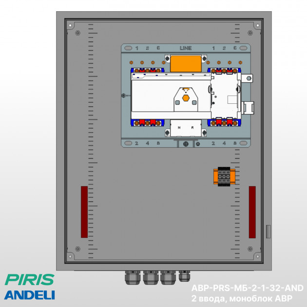 Шкаф АВР 32А, моноблок, 2 ввода, Andeli