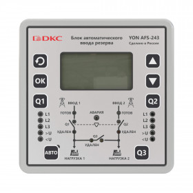 Электронный блок автоматического ввода резерва DKC YON AFS-243