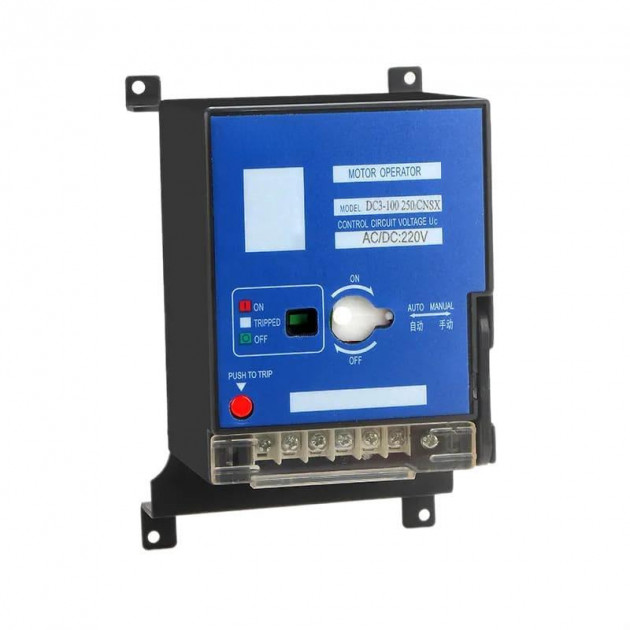 Моторный привод CNSX-EMM 100/250 AC230V для CNSX 100-250