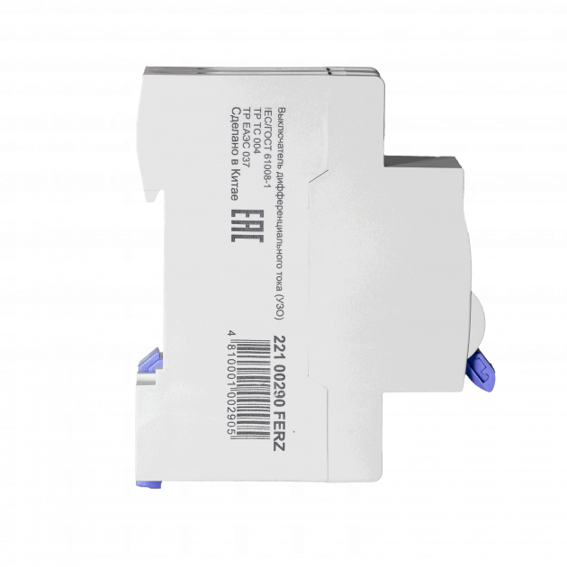 FMC-1P+N 25A 30mA 6kA тип AC, 2M УЗО FERZ