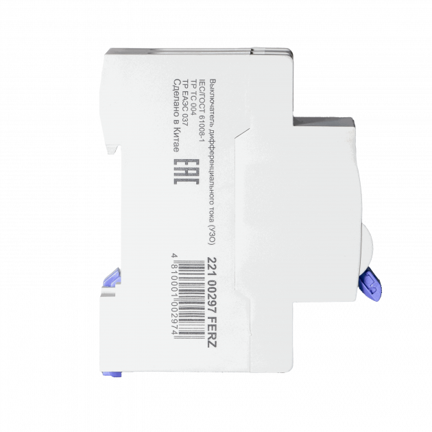 УЗО FMC-1P+N 40А 30мА 6кА тип A, 2M FERZ