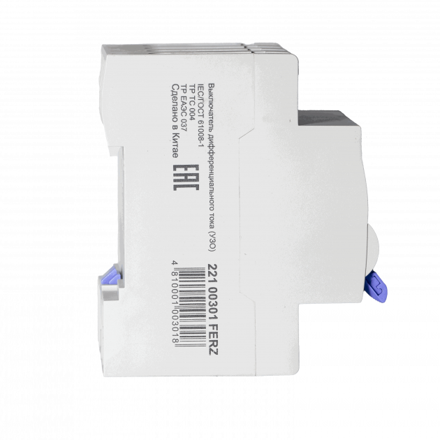 FMC-3P+N 63A 30mA 6kA тип A, 4M УЗО FERZ