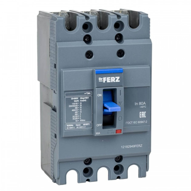 Авт. выкл. в литом корпусе FPC-10-N-100-TM/3Р 50А 15кА FERZ
