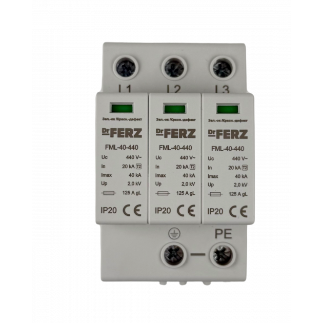 FML-40-440/2S Разрядник FERZ 2P Imax=40кА (8/20), In=20kA (8/20), Uc=440V, класс 2 (C), 2M, сигнальный контакт