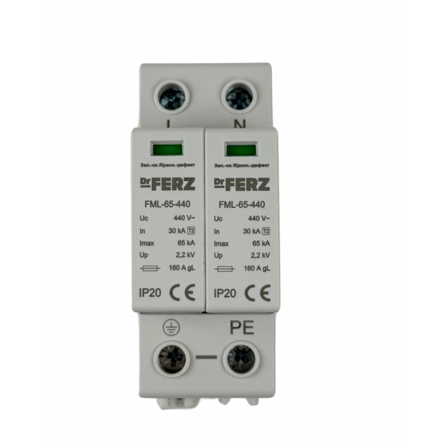 FML-65-440/2S Разрядник FERZ 1P+N Imax=65кА (8/20), In=30kA (8/20), Uc=440V, Тип C, 2M, сигнальный контакт