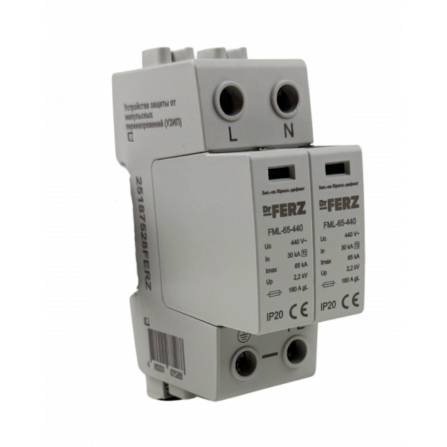 FML-65-440/2S Разрядник FERZ 1P+N Imax=65кА (8/20), In=30kA (8/20), Uc=440V, Тип C, 2M, сигнальный контакт