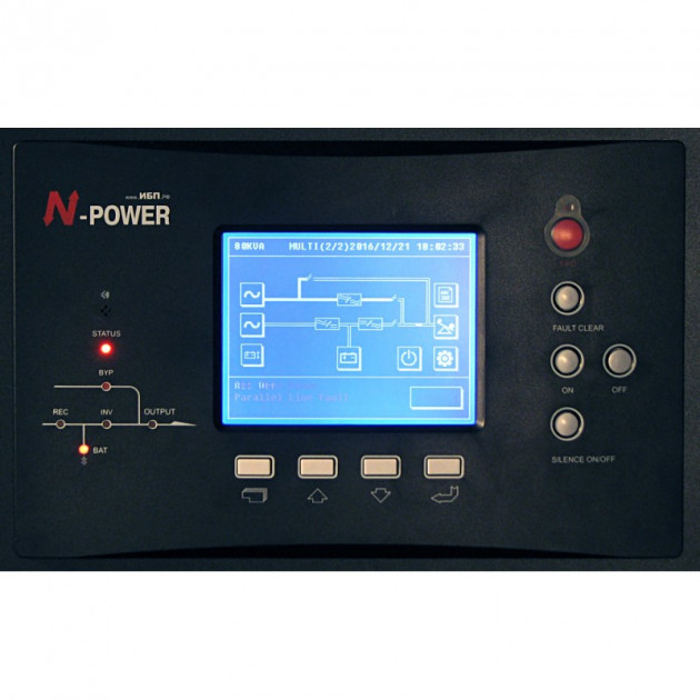 ИБП Power-Vision Black W 250 кВА/225 кВт