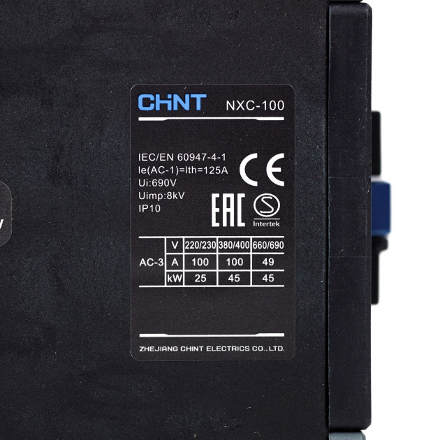 Контактор NXC-100 100A 220В/АС3 1НО+1НЗ 50Гц (CHINT)