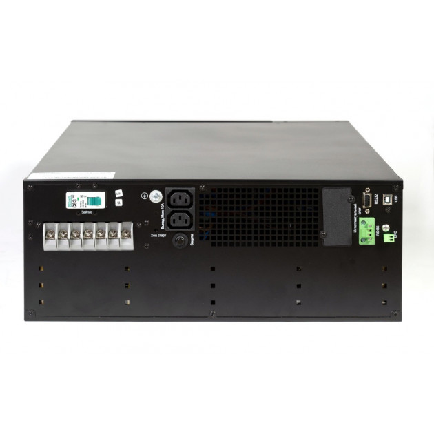 ИБП Импульс ФОРВАРД 6000 (Россия)