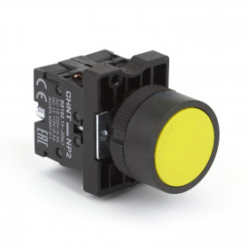 Кнопка управления NP2-EA55 без подсветки желтая 1НО+1НЗ IP40 (R) (CHINT)