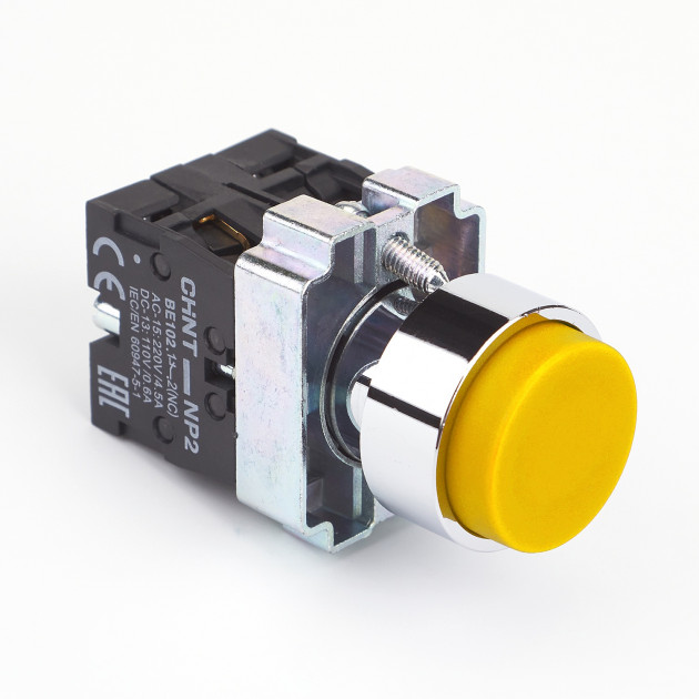Кнопка управления NP2-BL55 без подсветки, желтая, 1НО+1НЗ IP40 (CHINT)