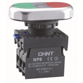 Двойная кнопка NP8-11SD 1НО+1НЗ  зеленая AC110В-220В(LED) IP65 (R) (CHINT)