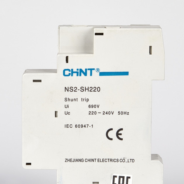 Расцепитель независимый NS2-SH220 (R) (CHINT)